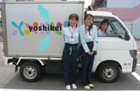 ���V�P�C���f�B